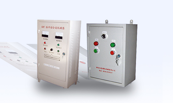 KGLA系列整流控制箱