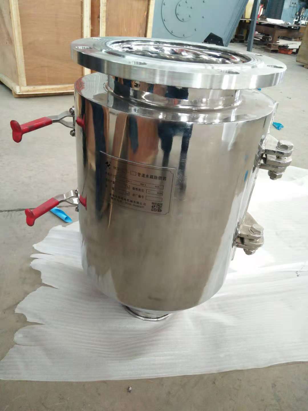 永磁粉體除鐵器