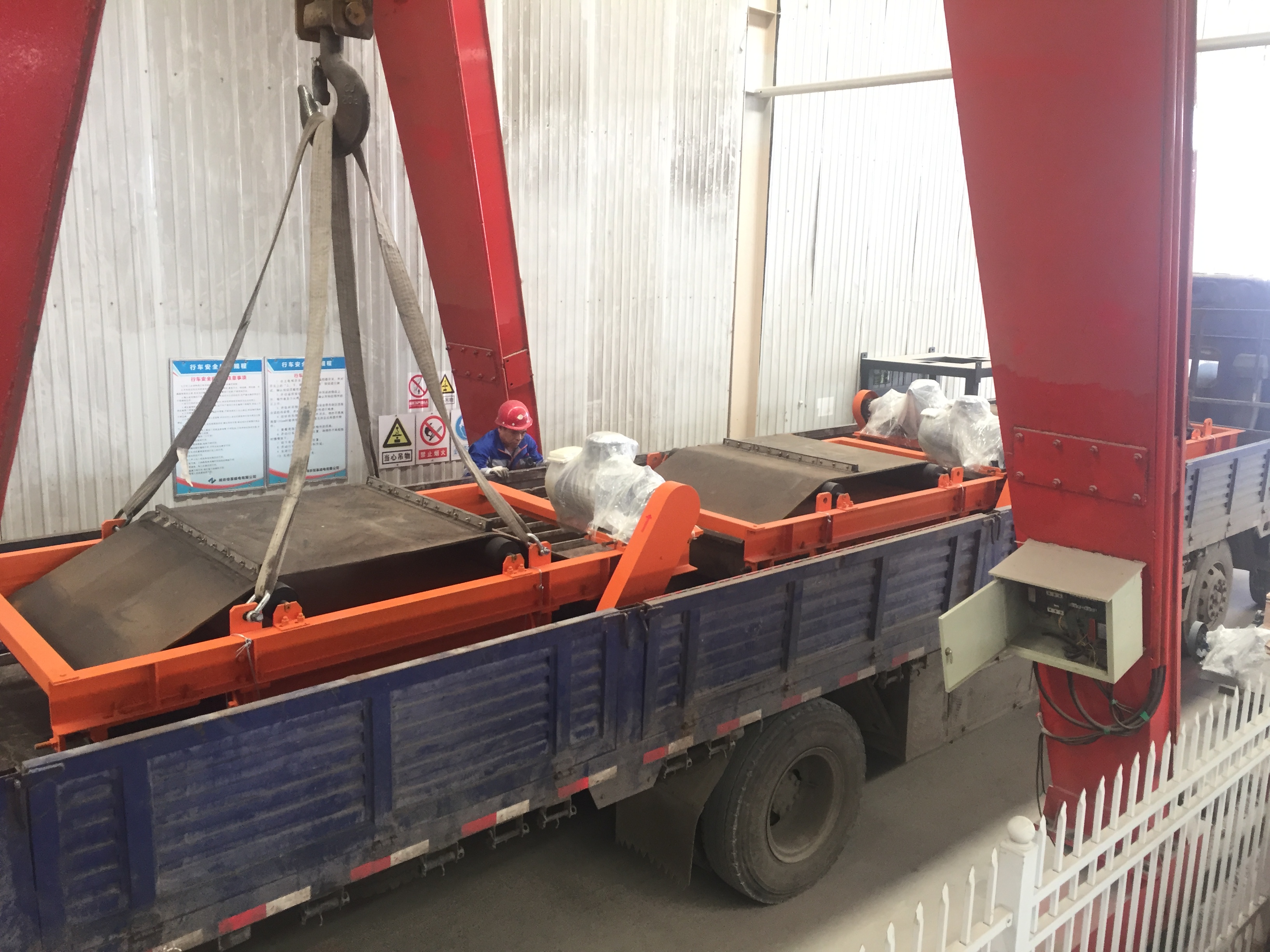 永磁自卸式除鐵器