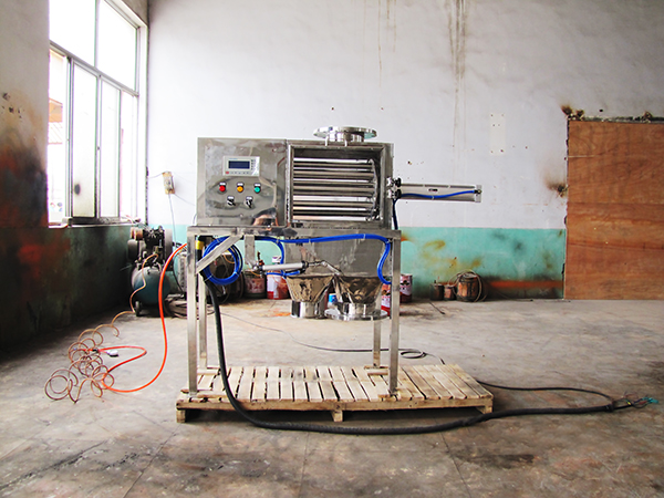 電磁漿料除鐵器