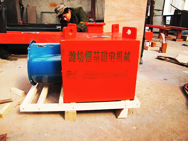 風(fēng)冷除鐵器