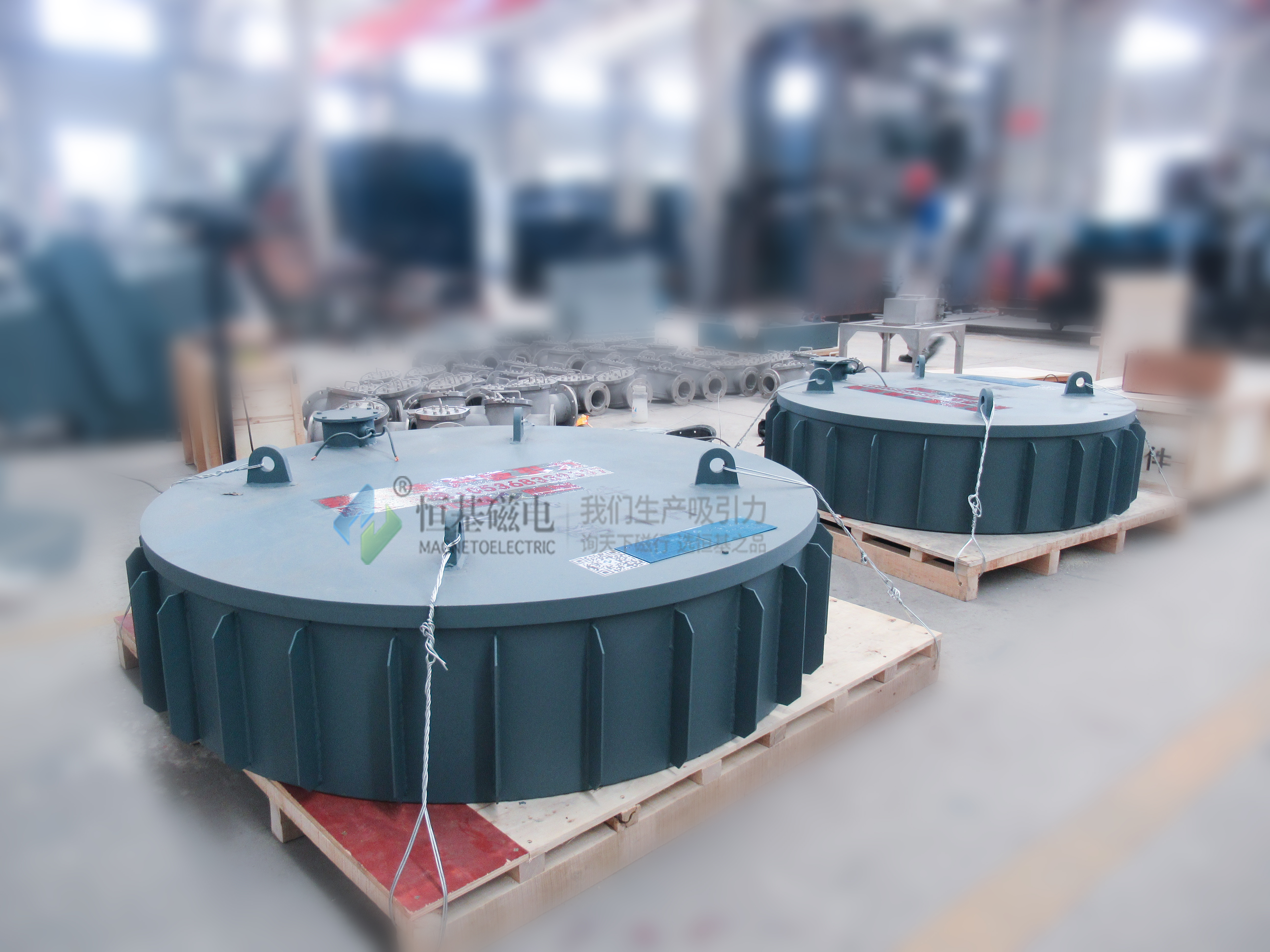 電磁盤式除鐵器