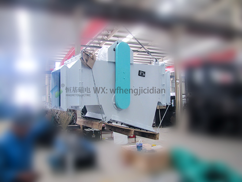 強磁粉體除鐵器