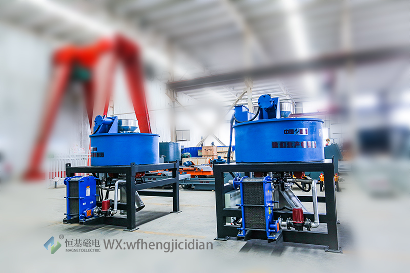 電磁粉體除鐵器