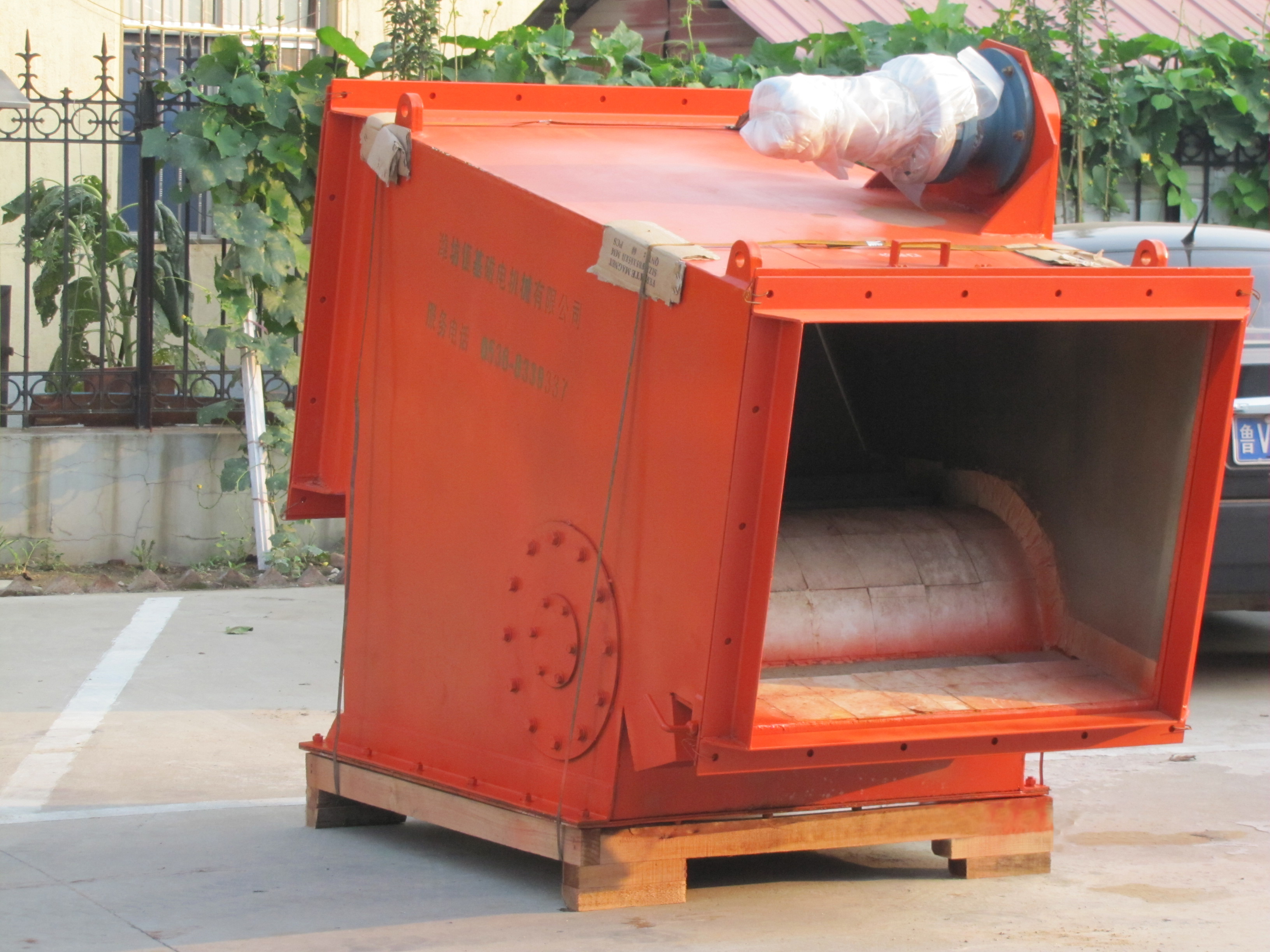 強磁粉體除鐵器