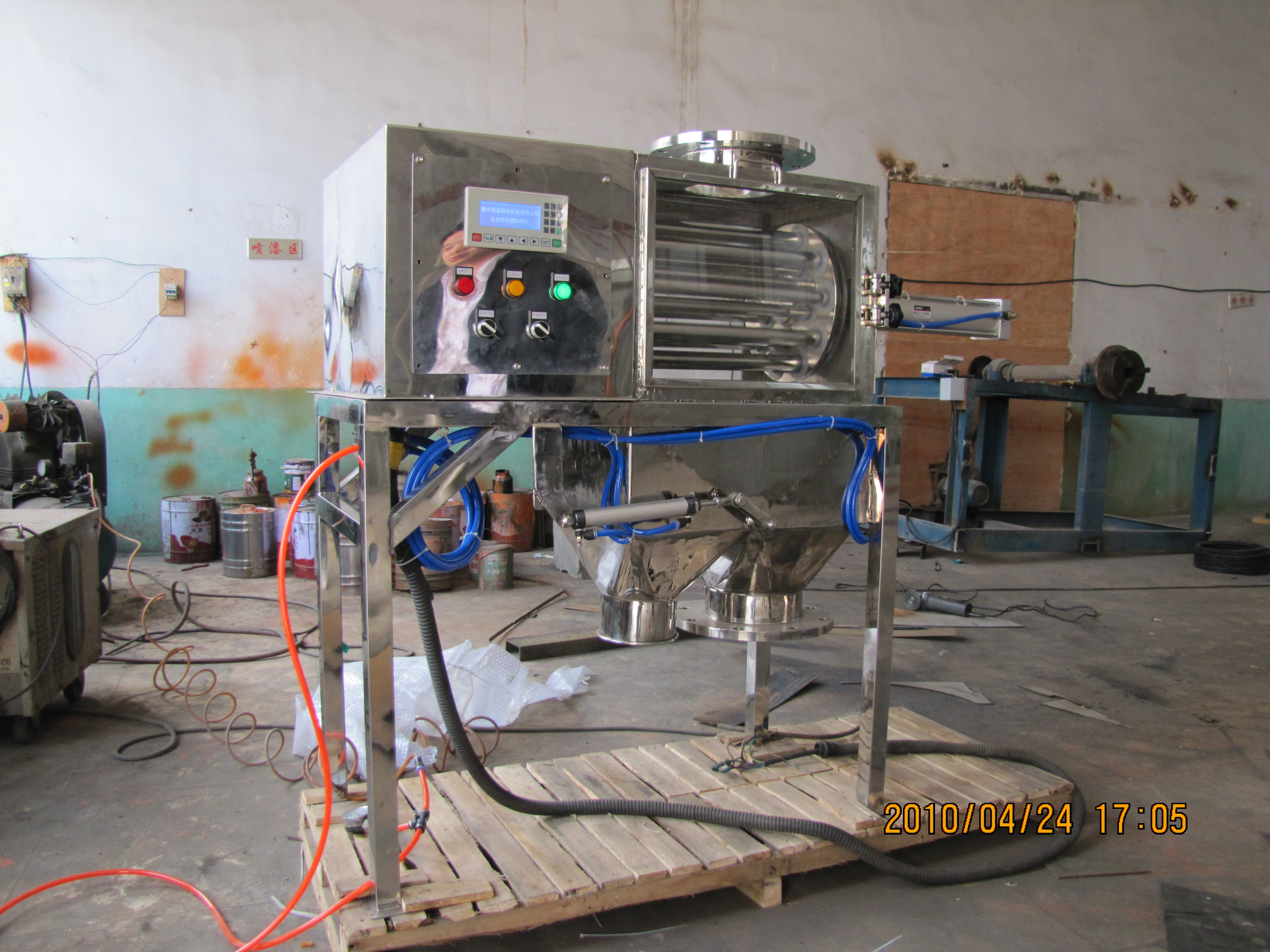 自動粉體除鐵器